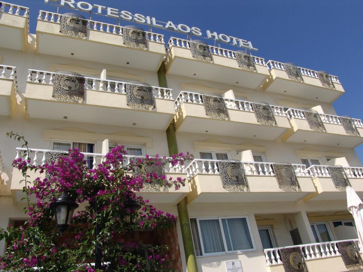 Protessilaos Hotel Néa Ankhíalos المظهر الخارجي الصورة