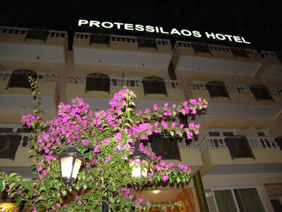Protessilaos Hotel Néa Ankhíalos المظهر الخارجي الصورة